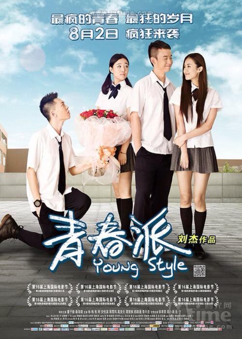 基尔艺术学院学生卡办理
